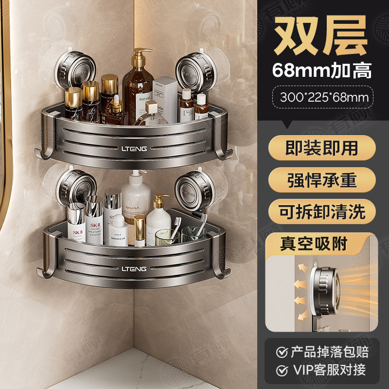Punch-Free Bathroom Rack Bathroom Suction Cup Triangle Basket Wall Mount Bathroom Sink Corner Storage Rack