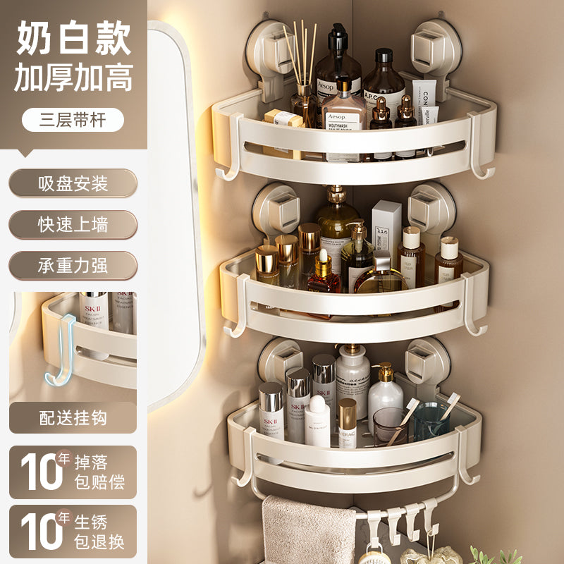 Suction Cup Punch-Free Corner Toilet Bathroom Storage Rack