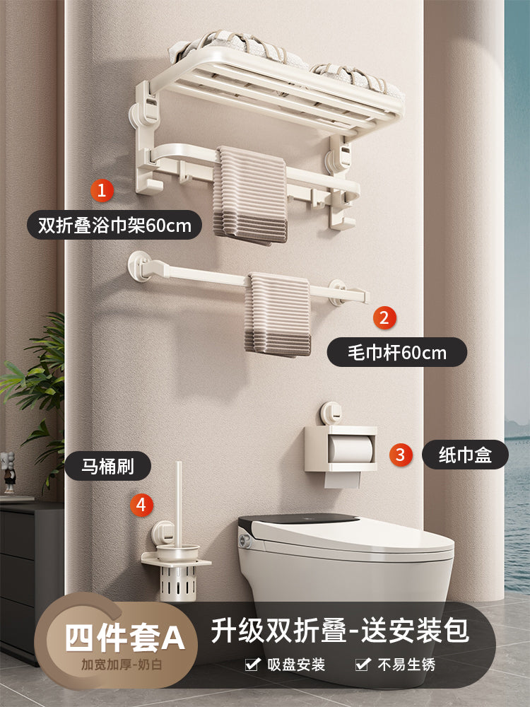 Corner Punch-Free Washstand Wall Wall-Mounted Suction Cup