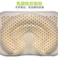 Baby Hair-Styling Latex Pillow 0-1 Years Old Four Seasons Breathable Correcting Deformational Head Thailand Latex Newborn Baby Pillow