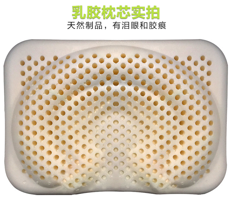 Baby Hair-Styling Latex Pillow 0-1 Years Old Four Seasons Breathable Correcting Deformational Head Thailand Latex Newborn Baby Pillow
