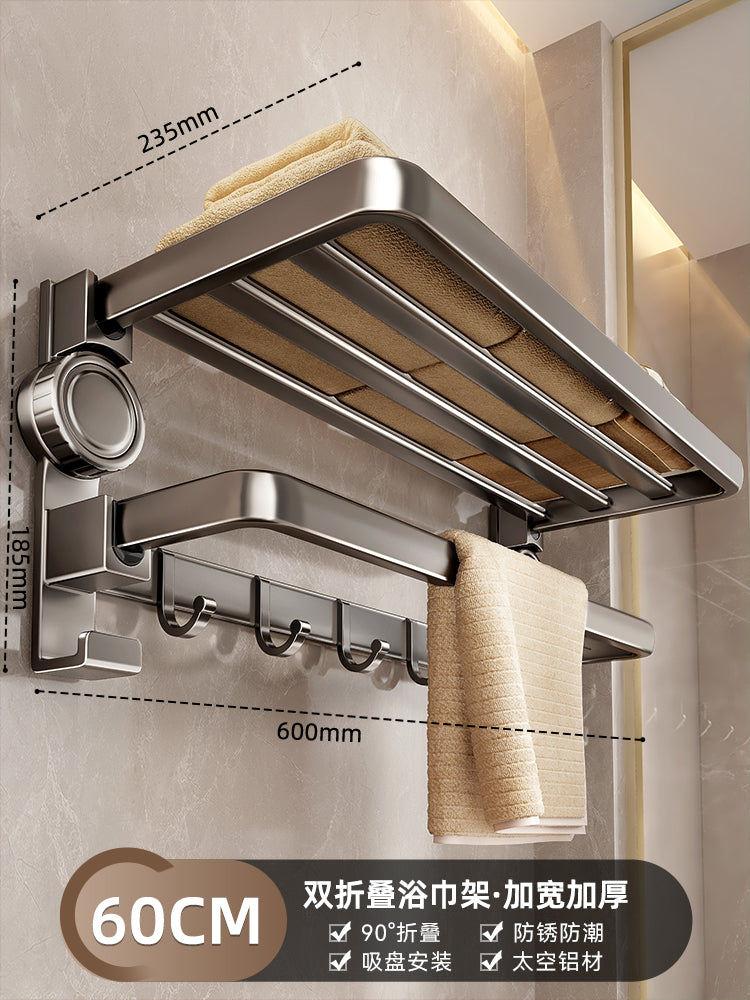 Suction Cup Towel Rack Bathroom Punch-Free Hanging Rod Bathroom Storage Rack Integrated Shower Room Toilet Storage Bath Towel Rack