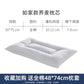 Sidford Home Buckwheat Pillow Seven Hotel Pillow Hanquan Court Season Special Pillow Core Cervical Support Sleep