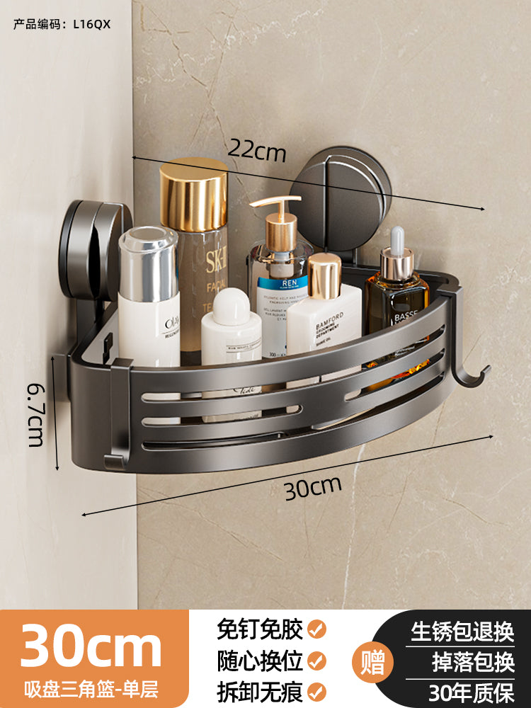 Wall-Mounted Wash Basin Toilet Triangle Basket Shelf Suction Cup