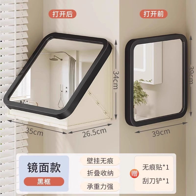 Mural Storage Box Clean Clothes Foldable Cabinet Bath