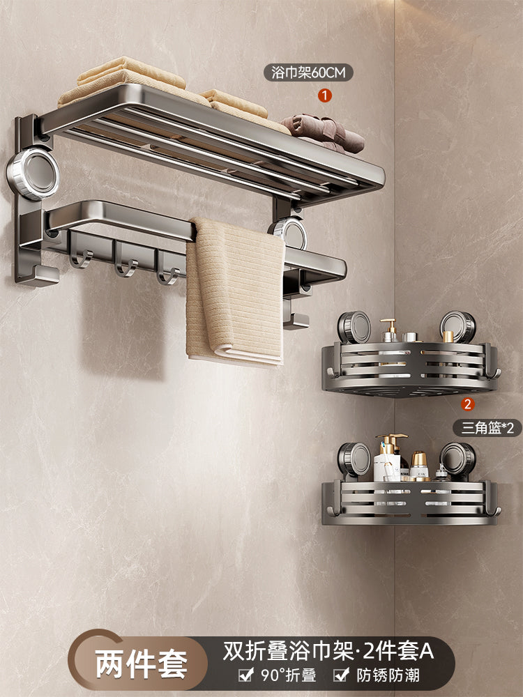 Suction Cup Towel Rack Bathroom Punch-Free Hanging Rod Bathroom Storage Rack Integrated Shower Room Toilet Storage Bath Towel Rack