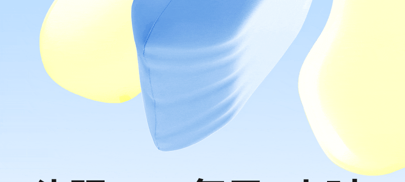 Banana Fruit Puff Memory Cotton Pillow Non-Pressure Stiff Neck Special Super Soft Cervical Support Improve Sleeping Pillowcase and Pillow Core