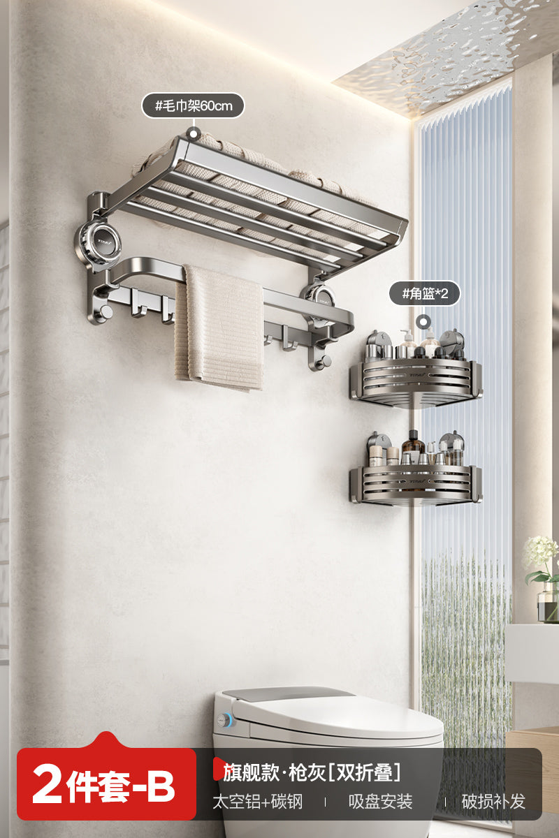 Drill-Free Shelf Bathroom Toilet Storage Hook Sucker