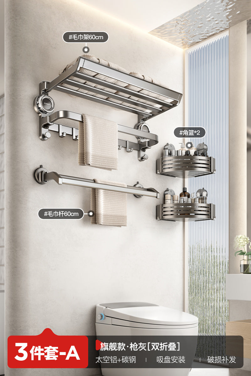 Drill-Free Shelf Bathroom Toilet Storage Hook Sucker