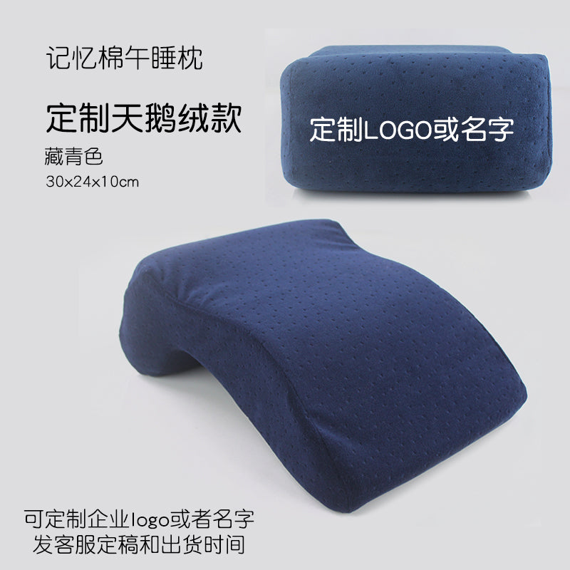 Ice Silk Afternoon Nap Pillow Stomach Sleeper Pillow Office Primary School Student Stomach Sleeper Pillow Lunch Break Sleeping Artifact Pillow Boys Style Summer