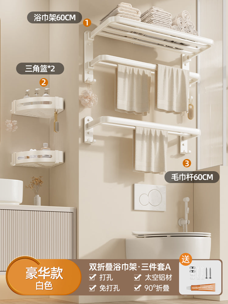 White Bathroom Wall-Mounted Toilet Towel Rack