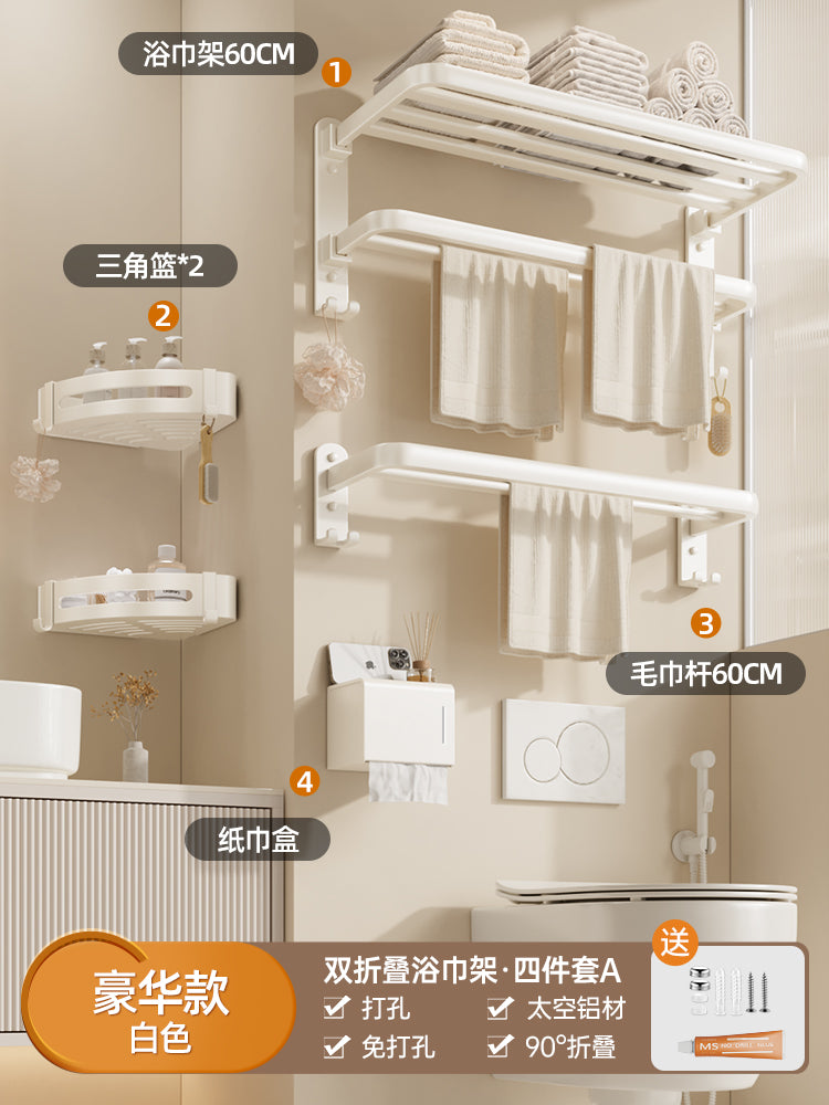 White Bathroom Wall-Mounted Toilet Towel Rack