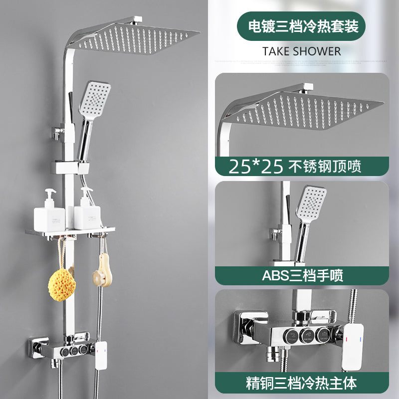 Copper Constant Temperature Black For Home Supercharged Shower Head