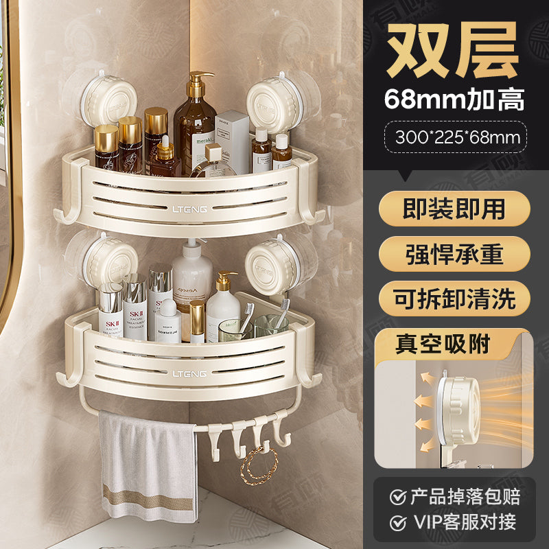 Punch-Free Bathroom Rack Bathroom Suction Cup Triangle Basket Wall Mount Bathroom Sink Corner Storage Rack