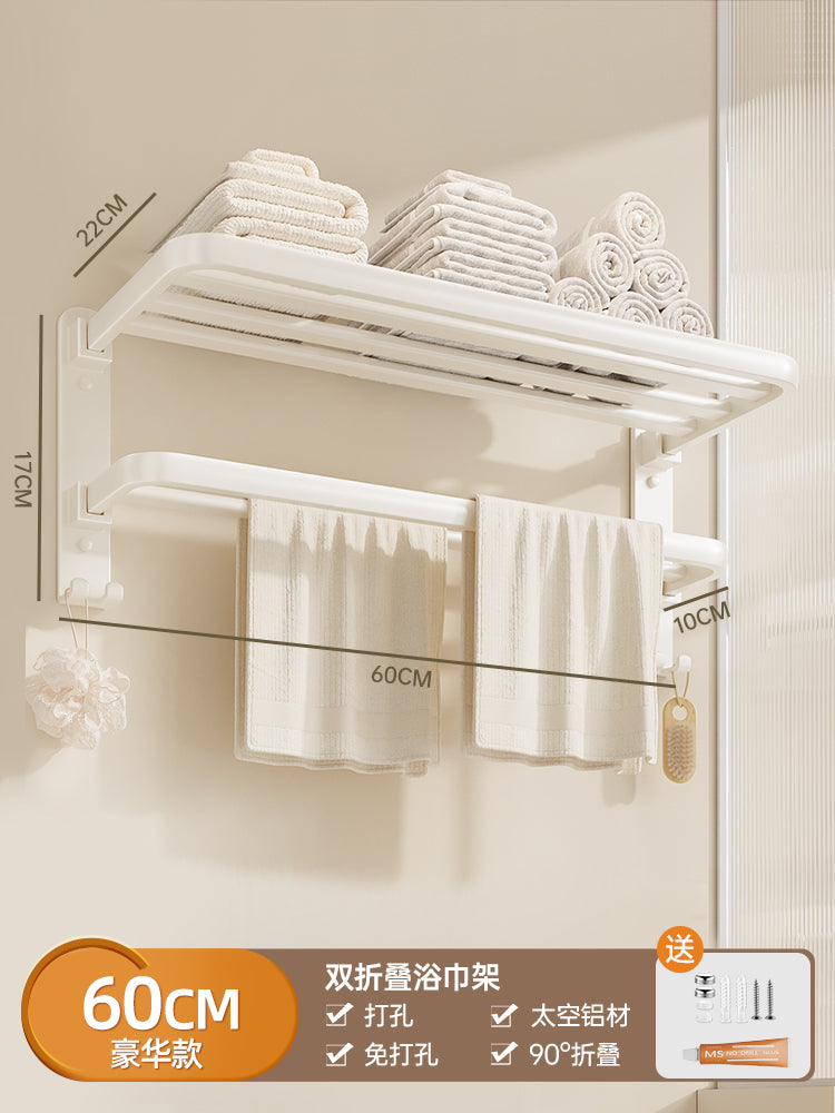 White Bathroom Wall-Mounted Toilet Towel Rack