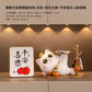 Key Storage Entrance Tray Housewarming Fortune Cat