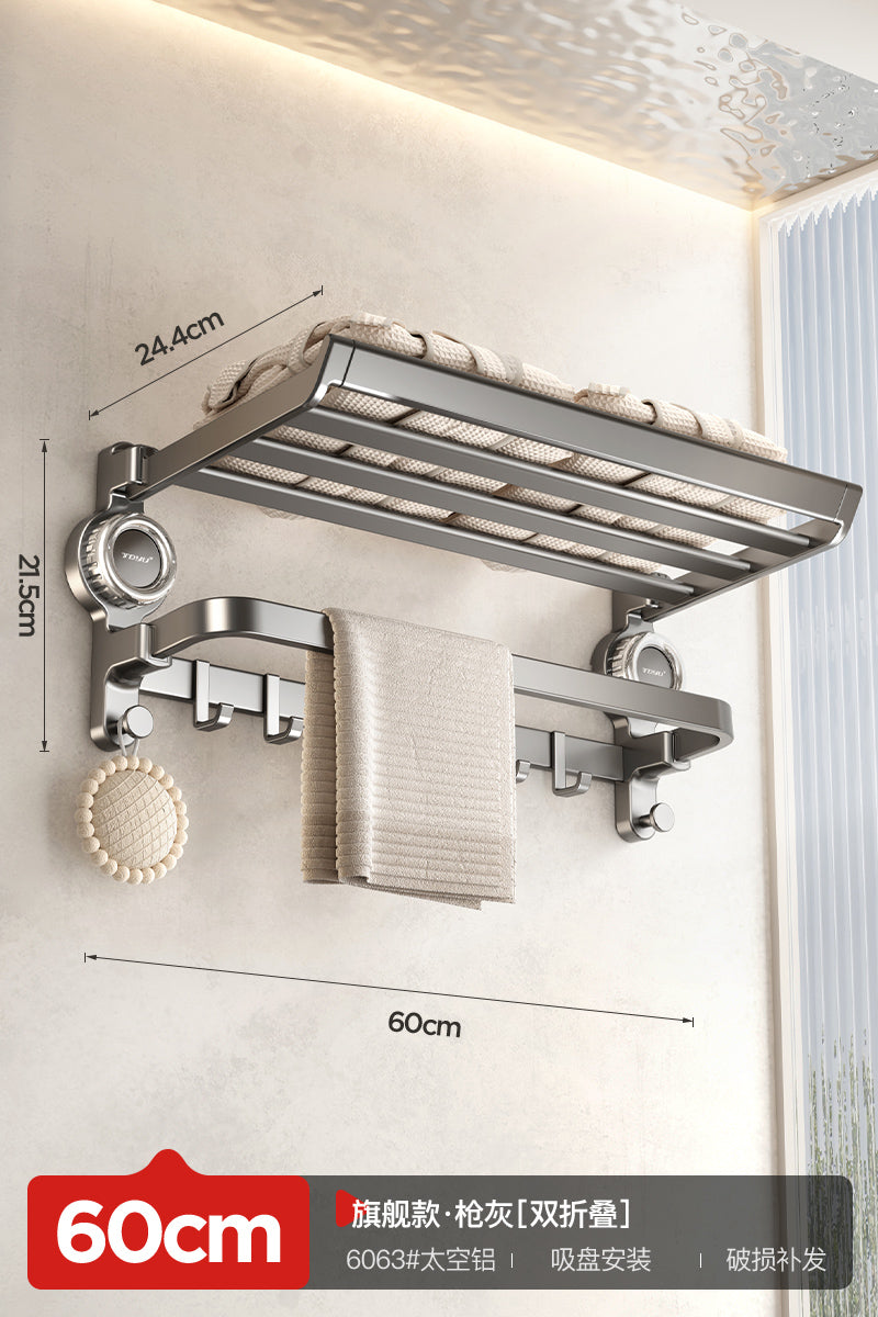 Drill-Free Shelf Bathroom Toilet Storage Hook Sucker