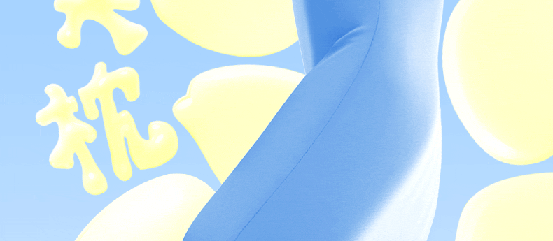 Banana Fruit Puff Memory Cotton Pillow Non-Pressure Stiff Neck Special Super Soft Cervical Support Improve Sleeping Pillowcase and Pillow Core