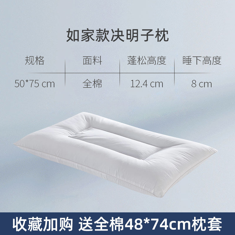 Sidford Home Buckwheat Pillow Seven Hotel Pillow Hanquan Court Season Special Pillow Core Cervical Support Sleep