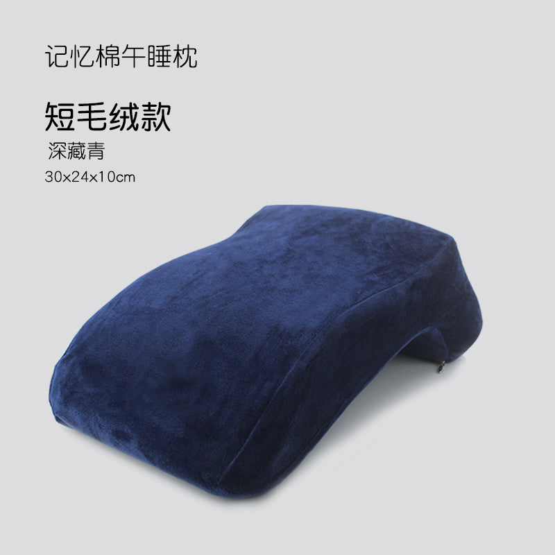 Ice Silk Afternoon Nap Pillow Stomach Sleeper Pillow Office Primary School Student Stomach Sleeper Pillow Lunch Break Sleeping Artifact Pillow Boys Style Summer