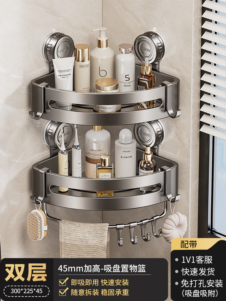 Punch-Free Bathroom Rack Bathroom Suction Cup Triangle Basket Wall Mount Bathroom Sink Corner Storage Rack
