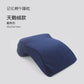 Ice Silk Afternoon Nap Pillow Stomach Sleeper Pillow Office Primary School Student Stomach Sleeper Pillow Lunch Break Sleeping Artifact Pillow Boys Style Summer