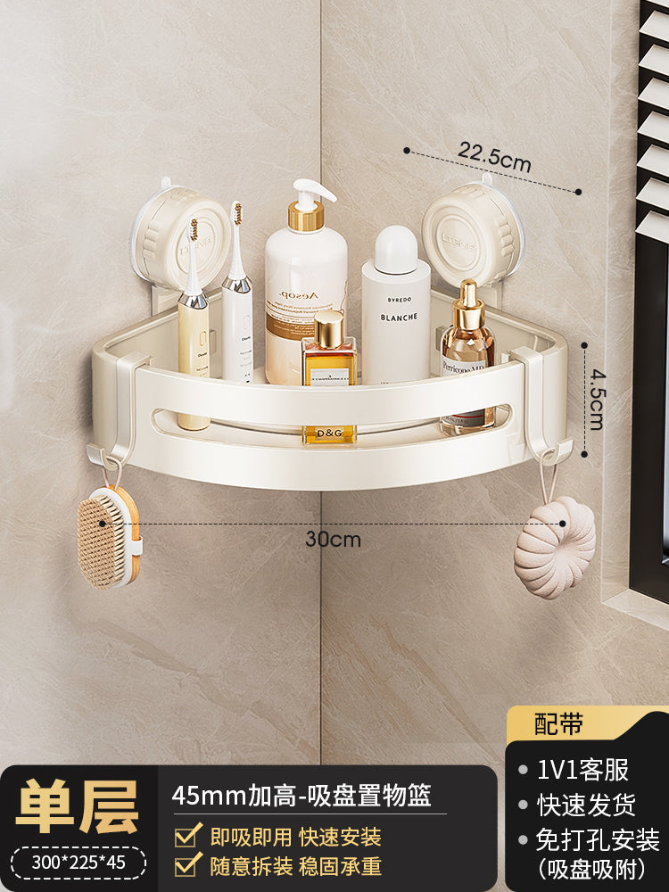 Punch-Free Bathroom Rack Bathroom Suction Cup Triangle Basket Wall Mount Bathroom Sink Corner Storage Rack