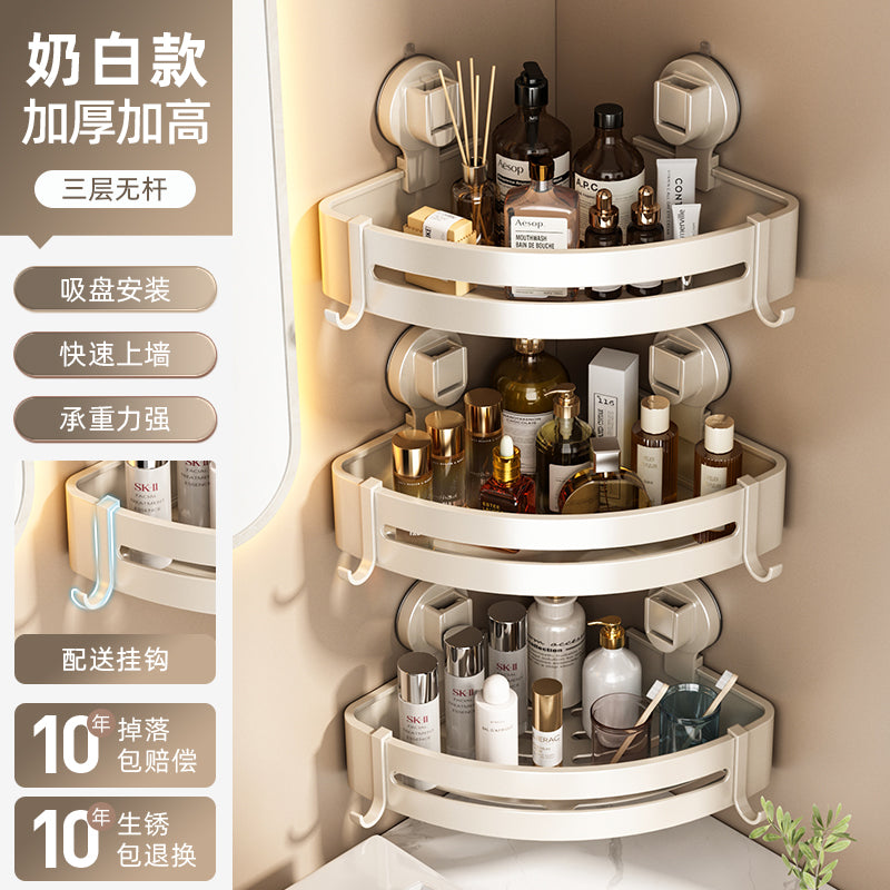 Suction Cup Punch-Free Corner Toilet Bathroom Storage Rack
