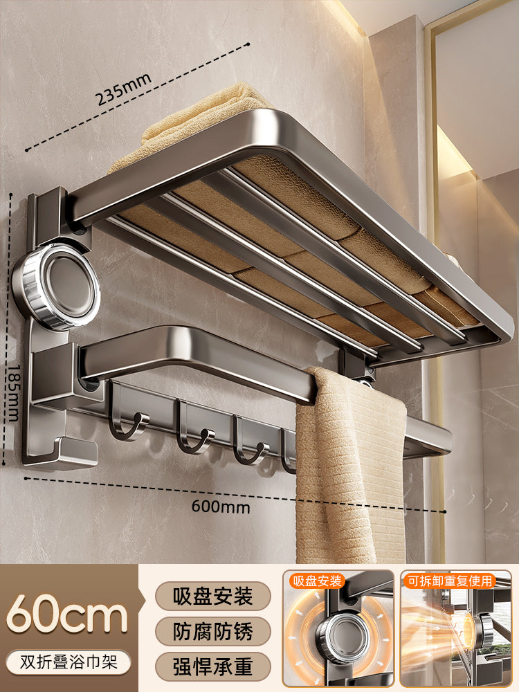 Suction Cup Towel Rack Bathroom Punch-Free Hanging Rod Bathroom Storage Rack Integrated Shower Room Toilet Storage Bath Towel Rack