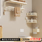 White Bathroom Wall-Mounted Toilet Towel Rack
