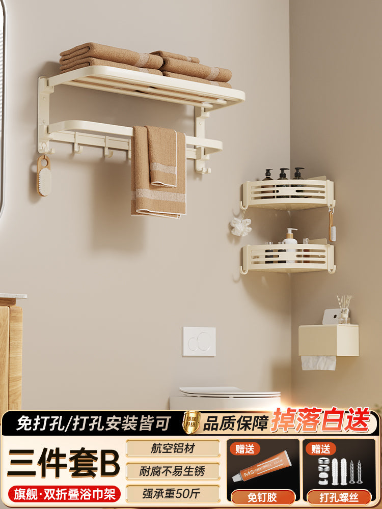White Bathroom Wall-Mounted Toilet Towel Rack