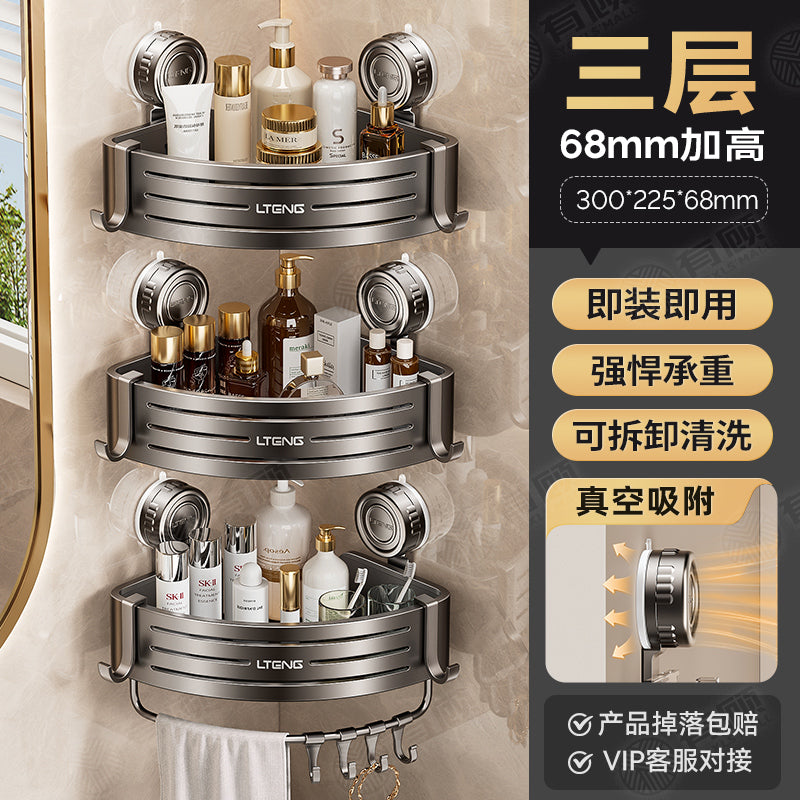 Punch-Free Bathroom Rack Bathroom Suction Cup Triangle Basket Wall Mount Bathroom Sink Corner Storage Rack