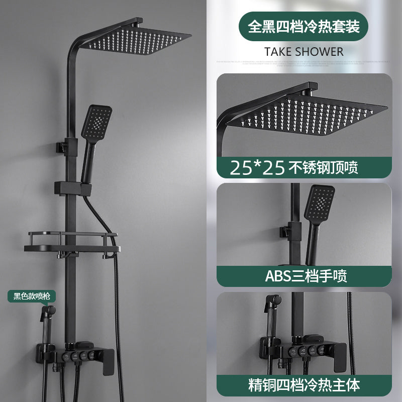 Copper Constant Temperature Black For Home Supercharged Shower Head