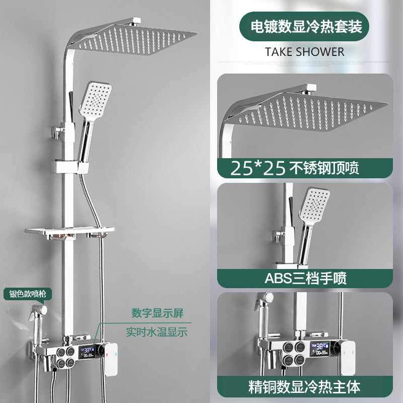 Copper Constant Temperature Black For Home Supercharged Shower Head