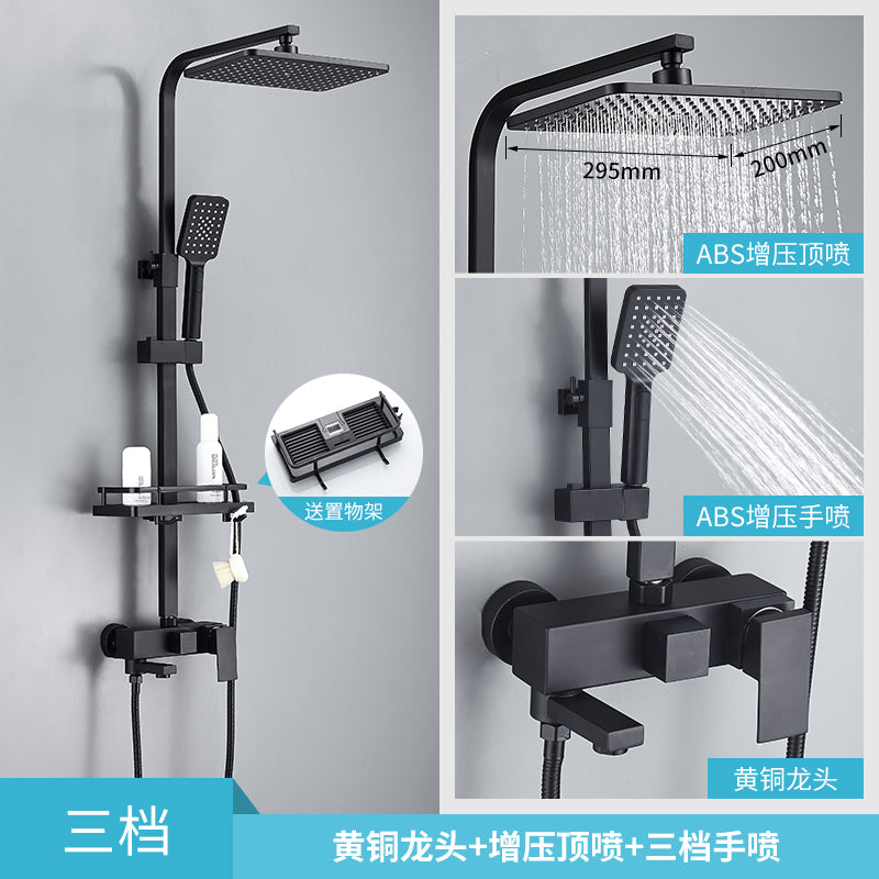 Copper Constant Temperature Black For Home Supercharged Shower Head