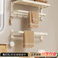 White Bathroom Wall-Mounted Toilet Towel Rack