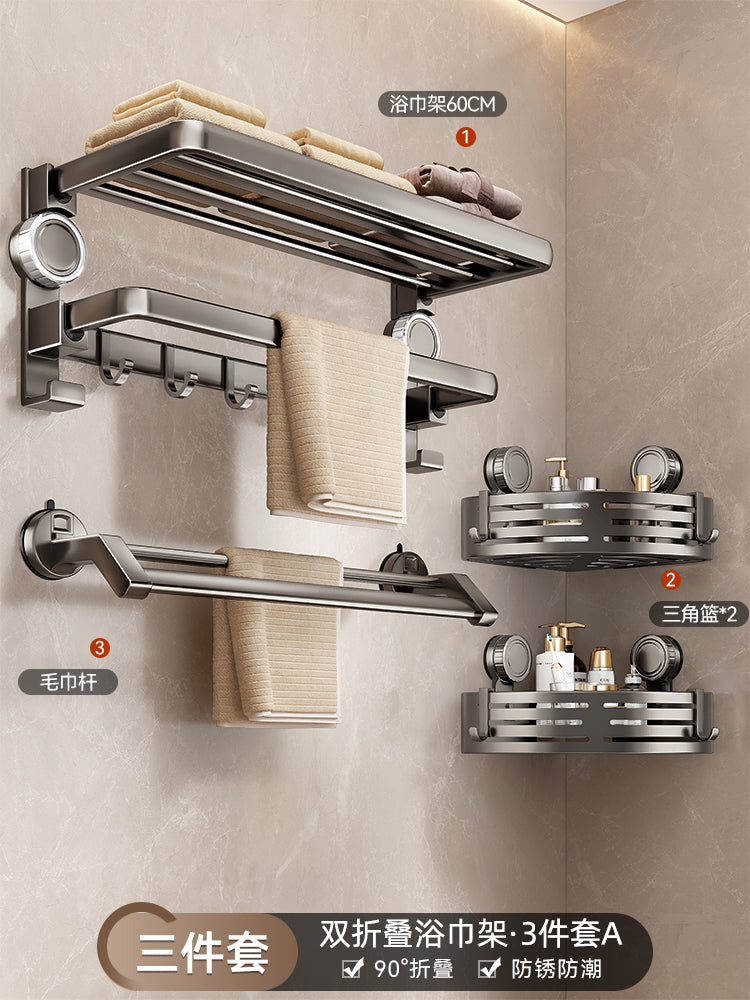 Suction Cup Towel Rack Bathroom Punch-Free Hanging Rod Bathroom Storage Rack Integrated Shower Room Toilet Storage Bath Towel Rack