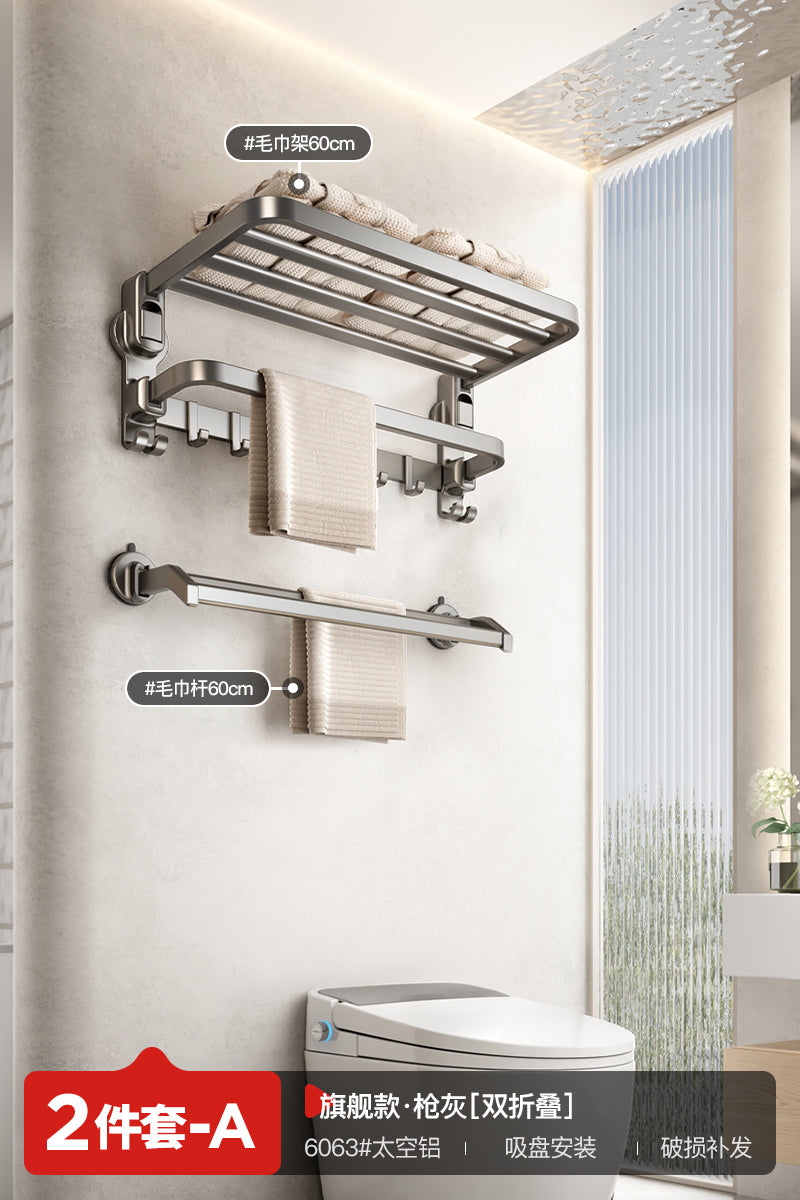 Drill-Free Shelf Bathroom Toilet Storage Hook Sucker