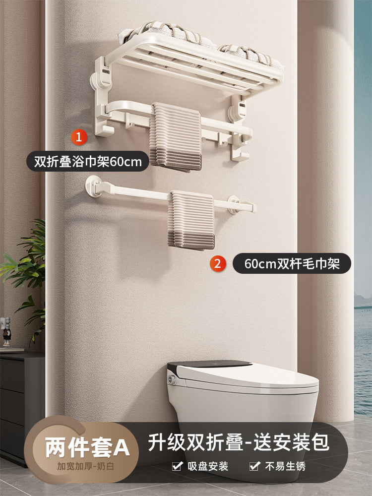 Corner Punch-Free Washstand Wall Wall-Mounted Suction Cup