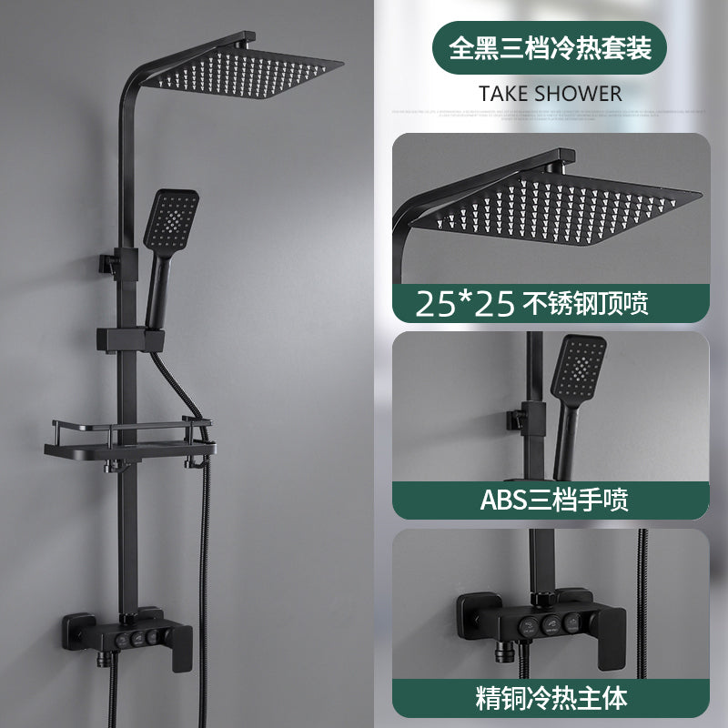 Copper Constant Temperature Black For Home Supercharged Shower Head