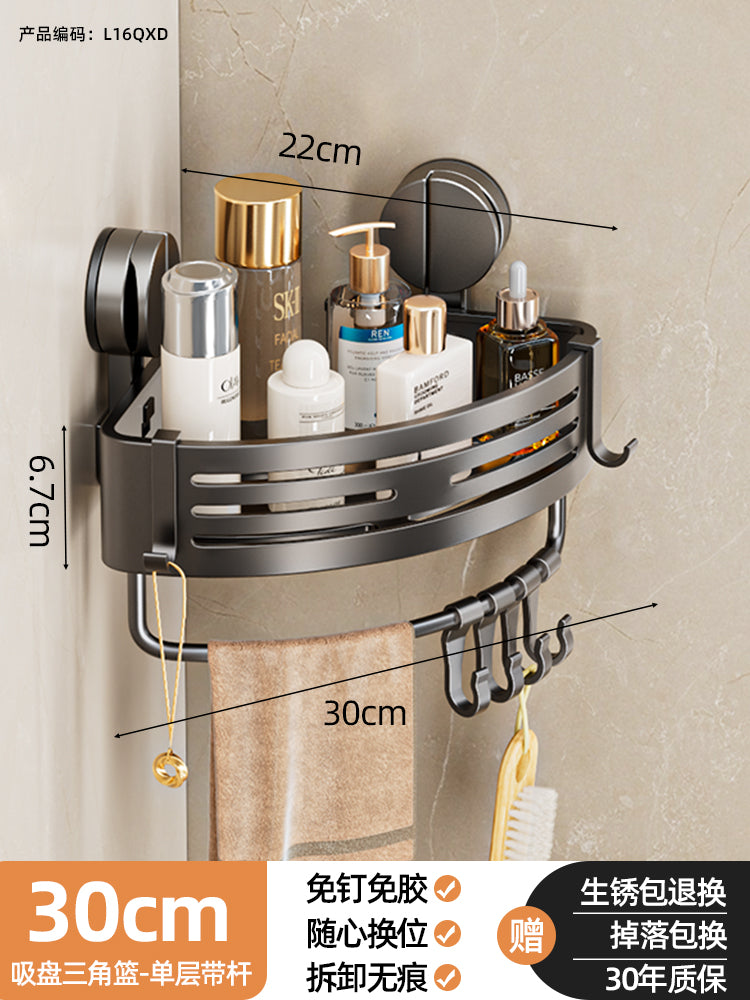 Wall-Mounted Wash Basin Toilet Triangle Basket Shelf Suction Cup