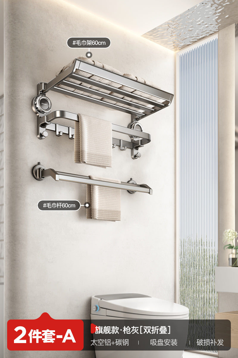 Drill-Free Shelf Bathroom Toilet Storage Hook Sucker