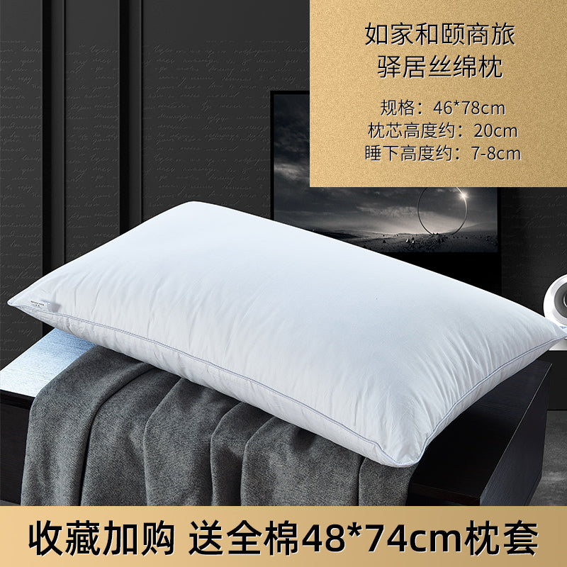 Sidford Home Buckwheat Pillow Seven Hotel Pillow Hanquan Court Season Special Pillow Core Cervical Support Sleep