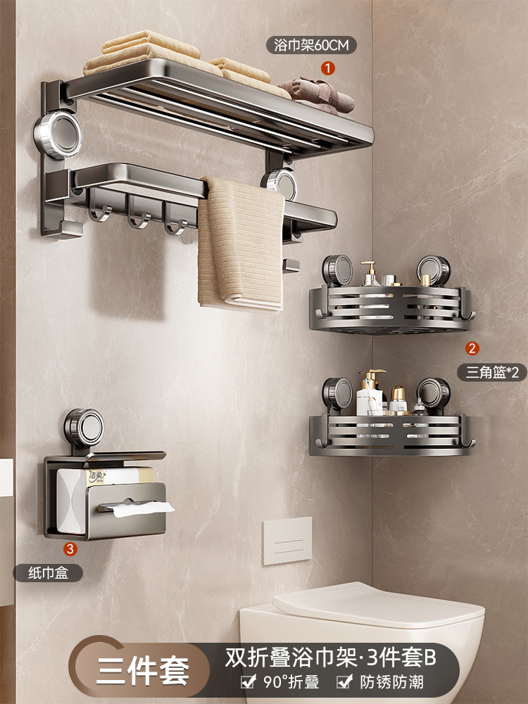 Suction Cup Towel Rack Bathroom Punch-Free Hanging Rod Bathroom Storage Rack Integrated Shower Room Toilet Storage Bath Towel Rack