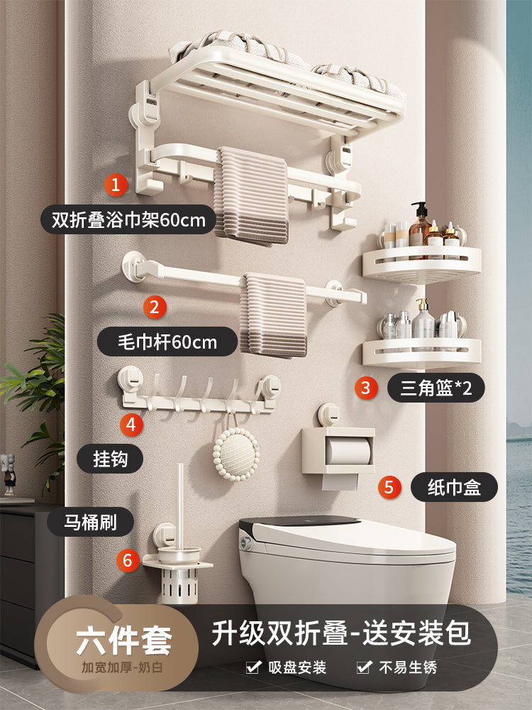 Corner Punch-Free Washstand Wall Wall-Mounted Suction Cup