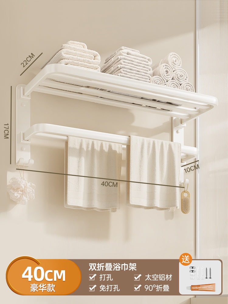White Bathroom Wall-Mounted Toilet Towel Rack