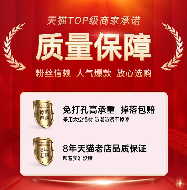 White Bathroom Wall-Mounted Toilet Towel Rack