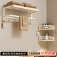White Bathroom Wall-Mounted Toilet Towel Rack