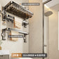 Suction Cup Towel Rack Punch-Free Toilet Bathroom Storage Rack Integrated Wall-Mounted Toilet Bath Storage Bath Towel Rack
