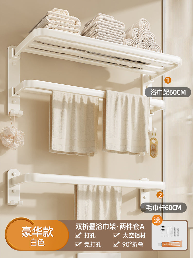 White Bathroom Wall-Mounted Toilet Towel Rack